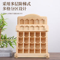 现货木质冰箱贴收纳架层实木展示架儿童卡片整理架子多格实木收纳