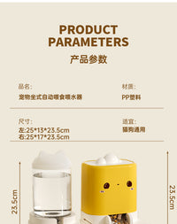 新款猫咪饮水机喂食喂水碗狗狗喝水器流动猫粮自动喂食器跨境批发