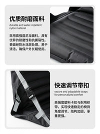 Inflatable Outdoor Cushion Adjustable Folding Seat Cushion for Camping, Beach, Stadium