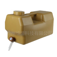 20L Horizontal Water Container with Faucet