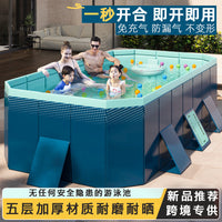 Thickened Wear-resistant Inflatable Pool for Kids, Foldable Outdoor Pool, Home Use