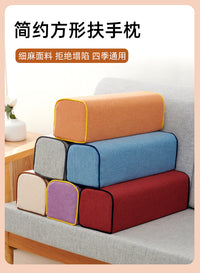 Chinese Style Wooden Sofa Armrest Pillow with Raised Arc Edging