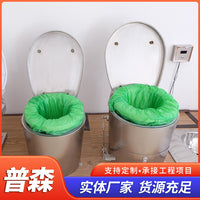 Portable Odorless Packing Toilet with Stainless Steel Collector for Vehicles and Boats