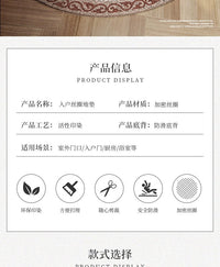 半圆入户门地垫中式门口进门脚垫子入户家用入门地毯2025新款门垫 絆城烟沙丝圈地垫-半圆 60*90cm【常规⭐热销尺寸】