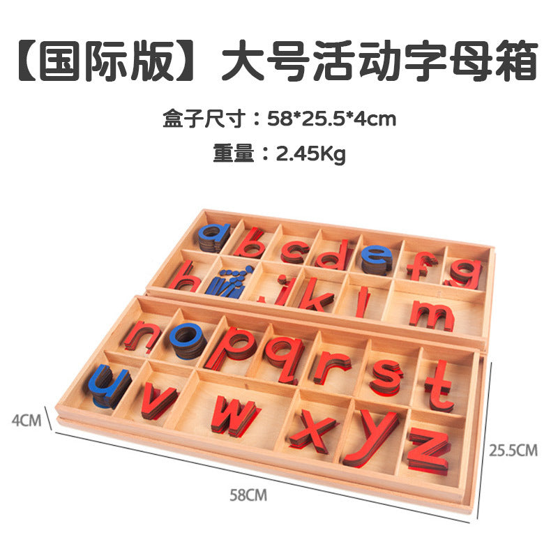 L Intl Alphabet Box