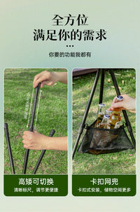 户外铝合金折叠桌子便携式小圆桌可升降桌椅野营露营自驾装备用品
