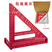 跨境 8.5英寸升级款 45°尺 90°木工画线刻度3D 多功能尺 三角尺