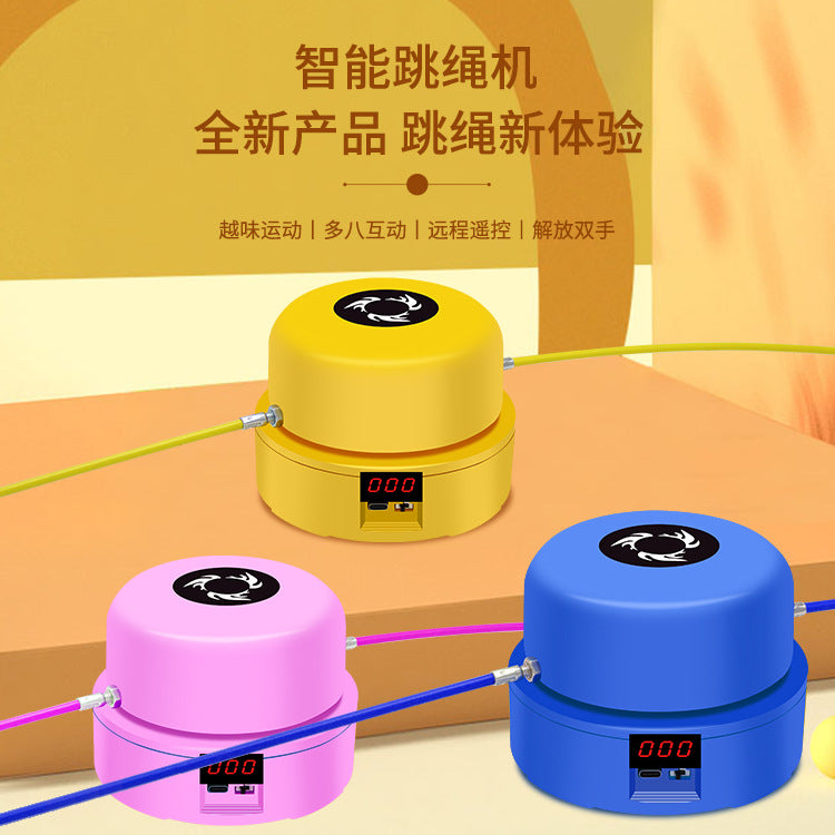 Electric Automatic Jump Rope Machine for Fitness, ABS Material