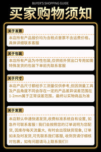 汽车改装配件适用15-20道奇挑战者Scat前唇护套前保险杠唇保护器
