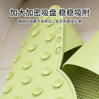 吸盘防滑浴室沐浴垫浴室洗澡地垫家用两用带翻盖搓脚浴室防滑垫