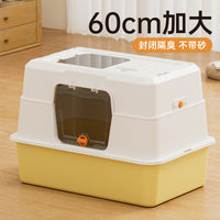超大号全封闭式猫砂盆杀菌款除臭猫砂铲防外溅垫猫咪宠物用品批发