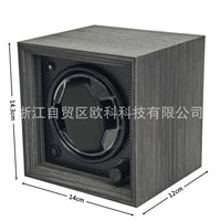 Ebony Grain Wood Vertical Single-Slot Automatic Watch Winder