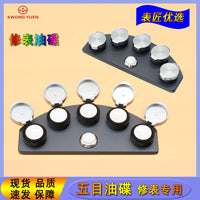 Watch Repair Oil Cup Set GY0186