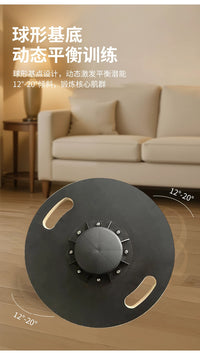木质圆平衡板滑雪训练器康复训练瑜伽器材便携器械感统失调跨境