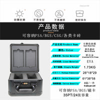 Double-Layer Transparent Sports Card Storage Box for PSA Graded Cards, Aluminum Alloy