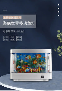 仿真观赏鱼灯海底世界水族灯LED海景灯桌面家居装饰台灯小型鱼灯