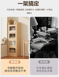 幼儿园实木书柜带柜门儿童阅读区不占地方的书架窄款一体款墙边柜 升级全实木⭐五层40CM【亚克力柜门丨进口无漆松木】