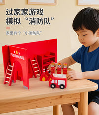 儿童过家家仿真消防员角色扮演玩具套装立体场景布置火灾救援模拟