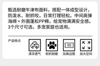 狗窝四季通用椭圆窝牛津条纹保暖猫窝宠物窝可擦洗狗窝一件代发
