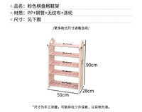 鞋架家用室内好看多层可爱鞋架子宿舍门口小型鞋子防尘简易窄鞋柜 可爱风-6层粉色棋盘格鞋架【带帘】