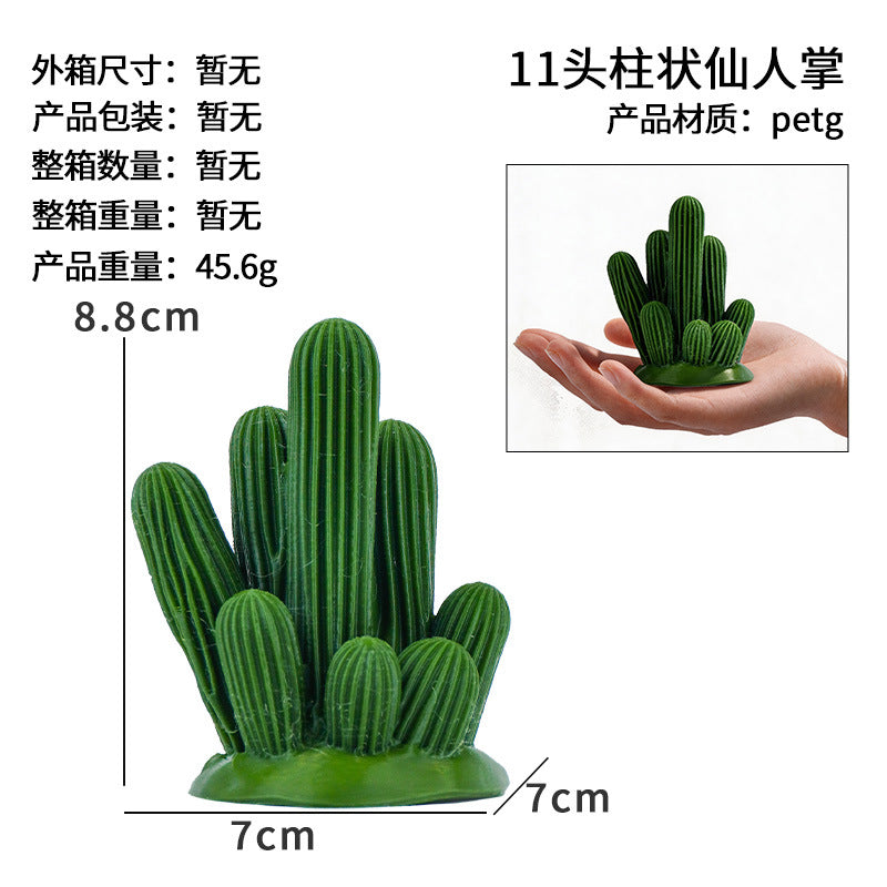 11-head Columnar