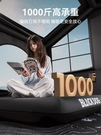 BLACKDOG黑狗充氣床戶外露營睡墊拉絲氣墊床打地鋪便攜帳篷充氣墊