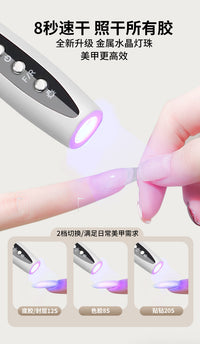 Cordless 2-in-1 Nail Grinder with UV Lamp