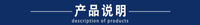 工业插销滑升门车库门手动门插销五金配件导轨