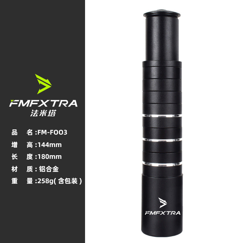 Black / 180MM