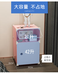 床头收纳柜可移动带轮子卧室儿童房婴儿宝宝创意小型抽屉式置物架 30粉1列3带乳白门