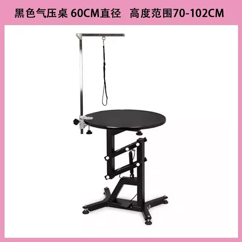 Full Black 60CM