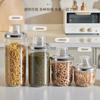 厨房密封罐防潮收纳盒咖啡豆储物罐五谷杂粮食品收纳罐透明茶叶罐