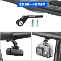 公路车一体把扩展架弯把自行车灯下挂 相机架适用GoPro型相机接口