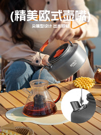 原始人户外烧水壶泡茶专用露营锅具炊具明火煮水野炊茶壶野营用品