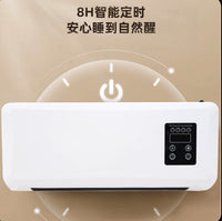 冬天室内取暖两用冷暖两用电暖气壁挂式家用卧室静音节能电热取暖