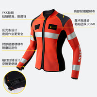 水域救援装备湿式服 3MM分体潜水服反光安全水下保暖消防用品防寒