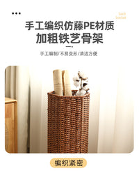家用玄关伞桶放伞置物架仿藤编雨伞桶民宿咖啡馆雨伞收纳架
