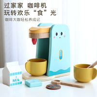 儿童仿真厨房过家家电器早教木制玩具咖啡机榨汁搅拌机面包机