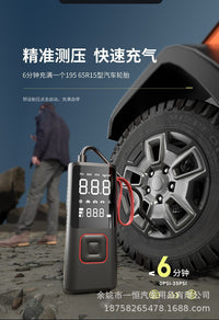 Portable Car Tire Inflator with Digital Display, 12V, Lithium Battery