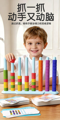 Color Matching Stacking Game Educational Challenge Party Game Children's Interactive Toy