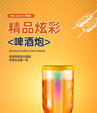 酒吧啤酒桶发光扎啤桶酒吧KTV带龙头3L发光酒炮啤桶饮料桶批发