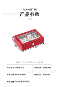 跨境新品PU皮手表收纳盒12位鳄鱼纹大容量手表盒透明天窗手表包装