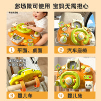 Baby Steering Wheel Toy with Simulated Driving, Early Education, Grasping Training, Musical
