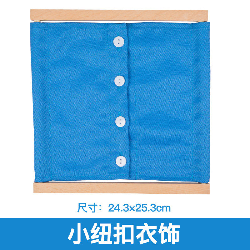 Blue Small Button