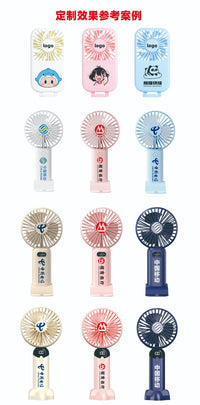 Portable Handheld Fan with USB Charging, 5 Speeds, Digital Display