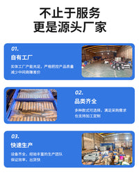 跨境大棚温控开窗器温室花房阳光房通风自动推窗器全铝支撑杆配件