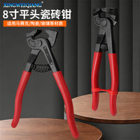 8-Inch Manual Mosaic Tile Cutting Scissors for Glass Tiles