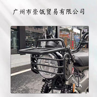 Headlight Cover for Honda CT125 Modified Bent Pipe Front Rack Rear Pannier Rack