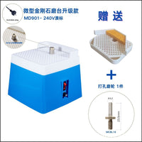 Automatic Water-Fed Grinding Table for Glass Edging, AU Plug 240V