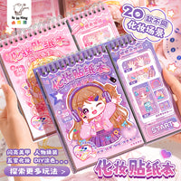 No-Cut Sticker Game Book for Kids with Scene Collage